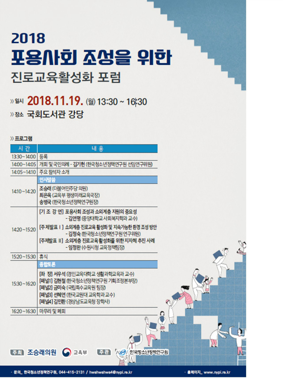 프레젠테이션1.jpg