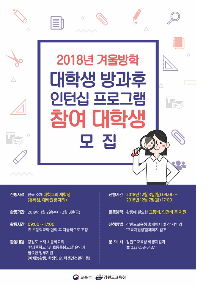 프레젠테이션2.jpg