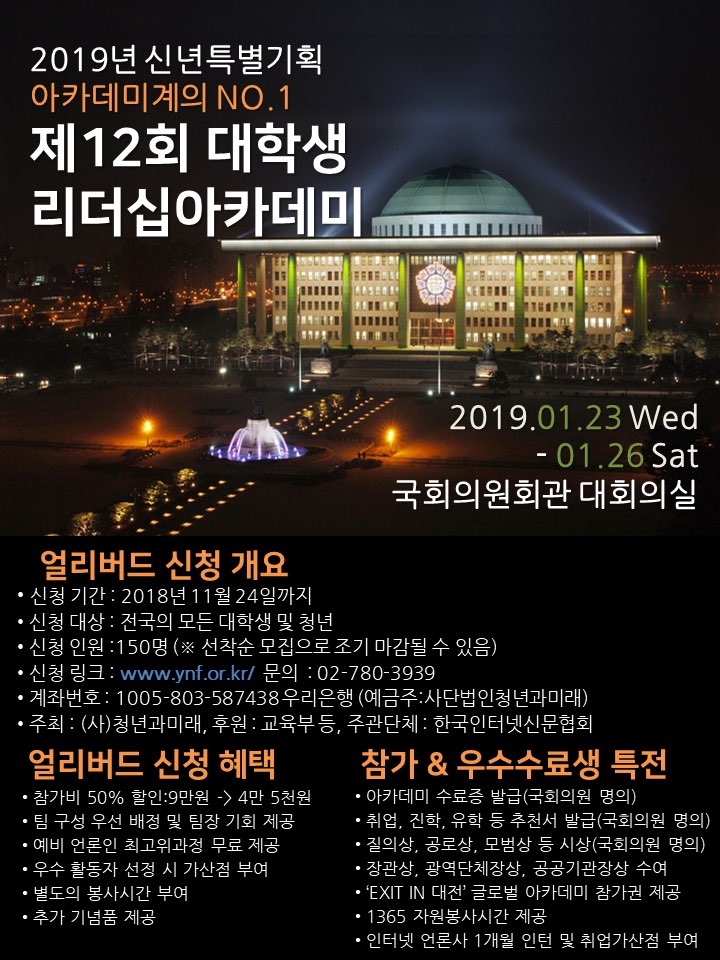 리아카 홍보사진.jpeg