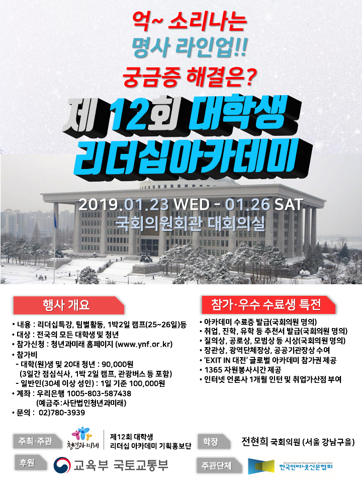 KakaoTalk_20181127_104821043.png