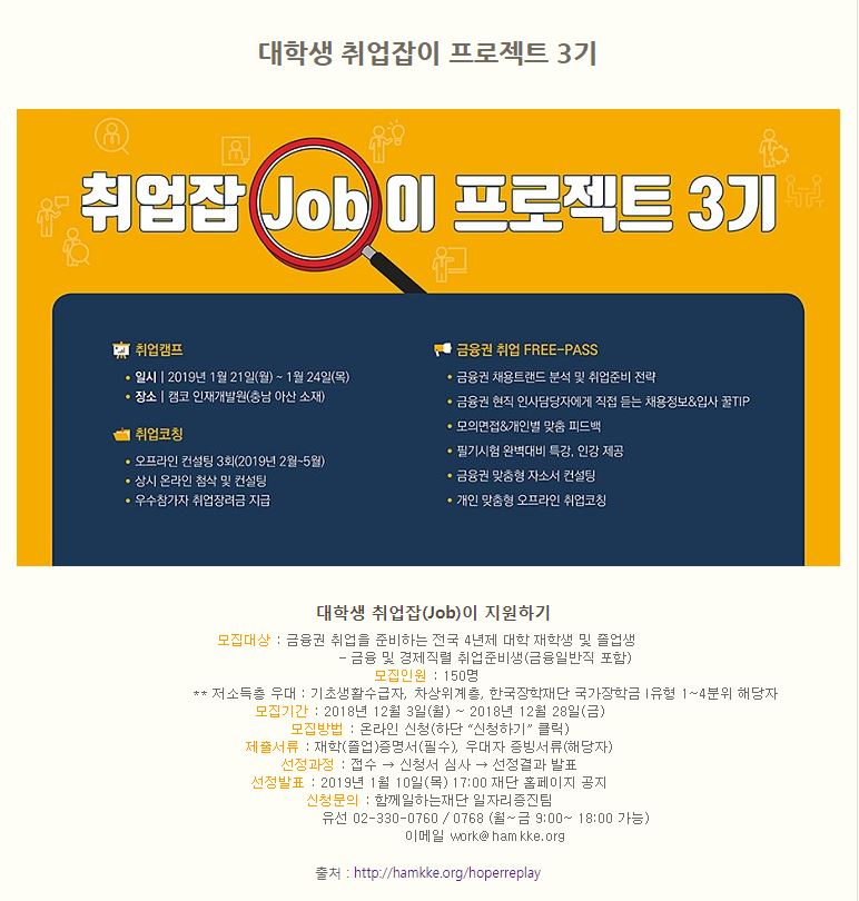 캡처.JPG